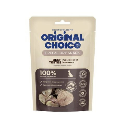 ORIGINAL CHOICE Лакомство для собак Семенники говяжьи, 60 г
