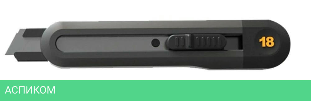 Нож строительный Deli HT4018
