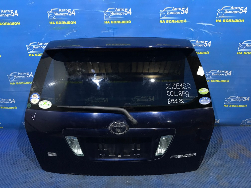Дверь пятая TOYOTA FIELDER 2004-2006