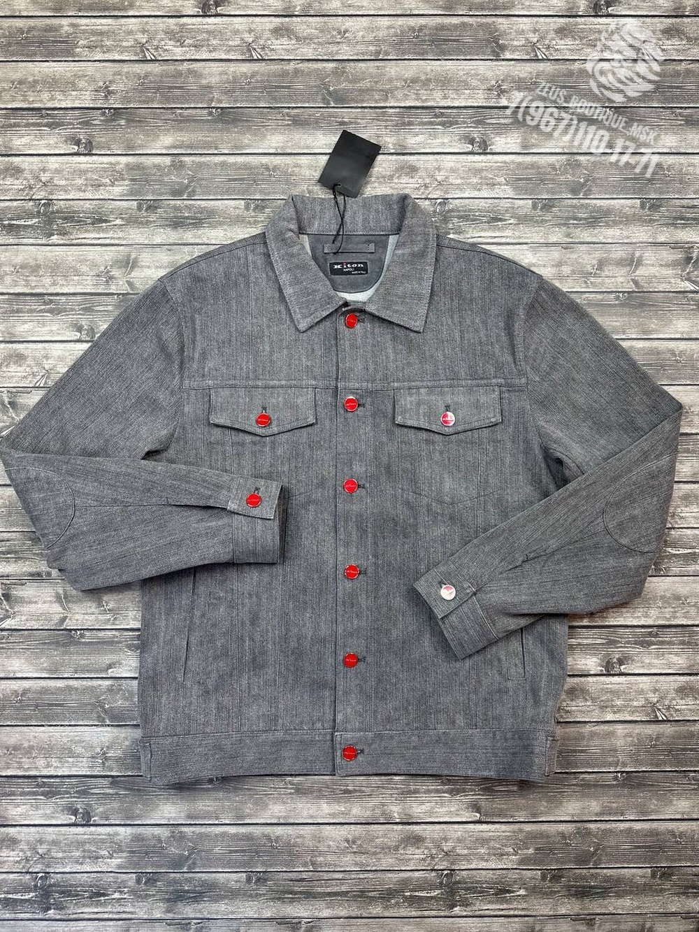 Джинсовка Kiton
