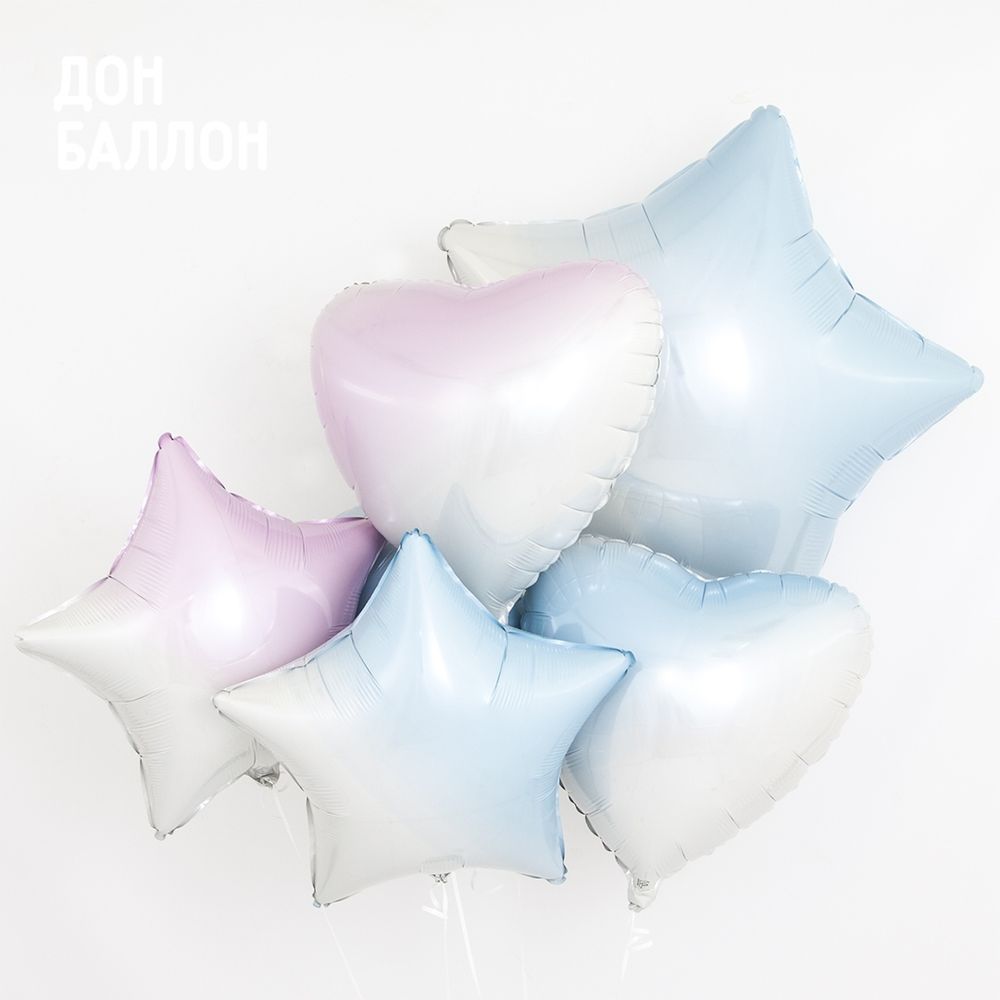 Шар (32"/81 см) Сердце, Розовый, Градиент 1 шт.