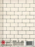 Pink Floyd / The Wall (Limited Edition)(DVD)