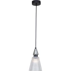 Светильник подвесной (подвес) Rivoli Briana 3179-201 1 х Е14 40 Вт модерн | Rivoli