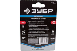 Биты ПРОФИ Зубр, тип хвостовика E 1/4", PH3, 50 мм, 10 шт. 26021-3-50-S10