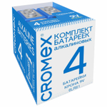 Батарейки алкалиновые комплект 4 шт. CROMEX Alkaline Крона 9V (6LR61 6LF22 1604A) короб (2 штуки в упаковке)