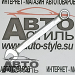 Ключ комбинированный 10мм МАЯКАВТО™  75510