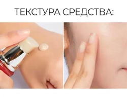 BB Крем Missha Perfect Cover BB Cream, 21 тон 20 мл.