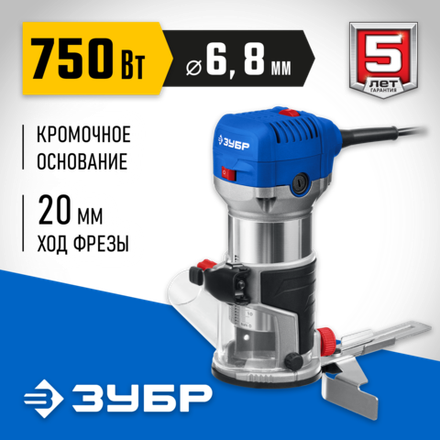 ЗУБР 750 Вт, кромочный фрезер, Профессионал (ФПК-750)