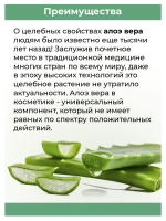 Тайский Натуральный Крем для лица 50 г