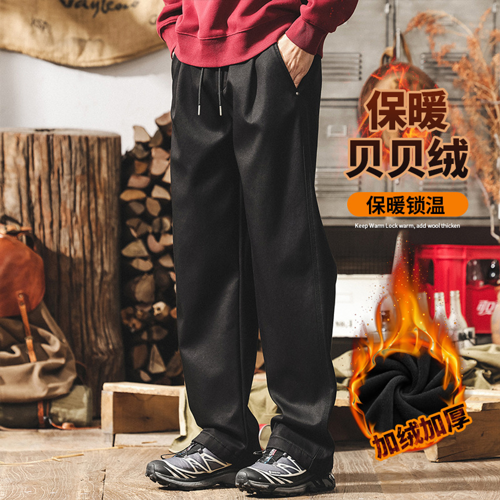 Брюки из лиоцелла Tencel для мужчин, свободные прямые длинные брюки для мужчин