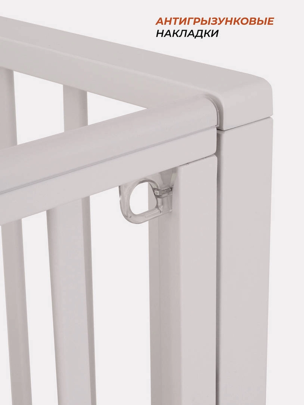 Кровать Rant Bergen Plus (маятник, ящик)