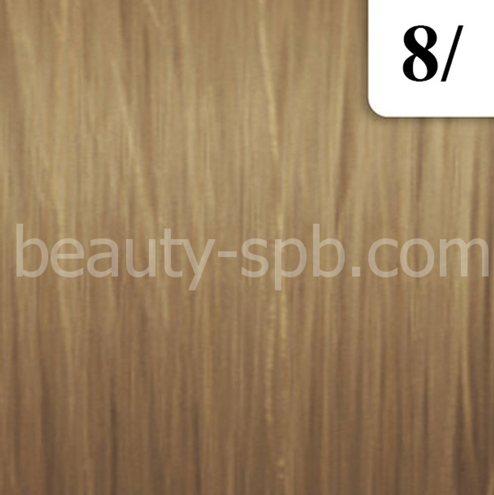 Wella Illumina Color 8/ Светлый блонд