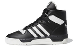 Кроссовки Adidas Originals Rivalry