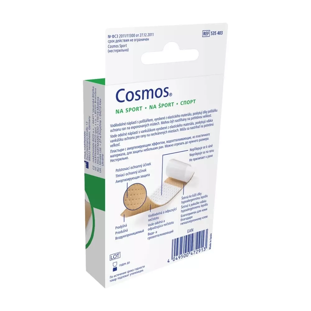 COSMOS sport - Пластырь эластичный из полиуретановой пленки