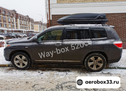 Автобокс Way-box 520 литров чёрный на Toyota Highlander