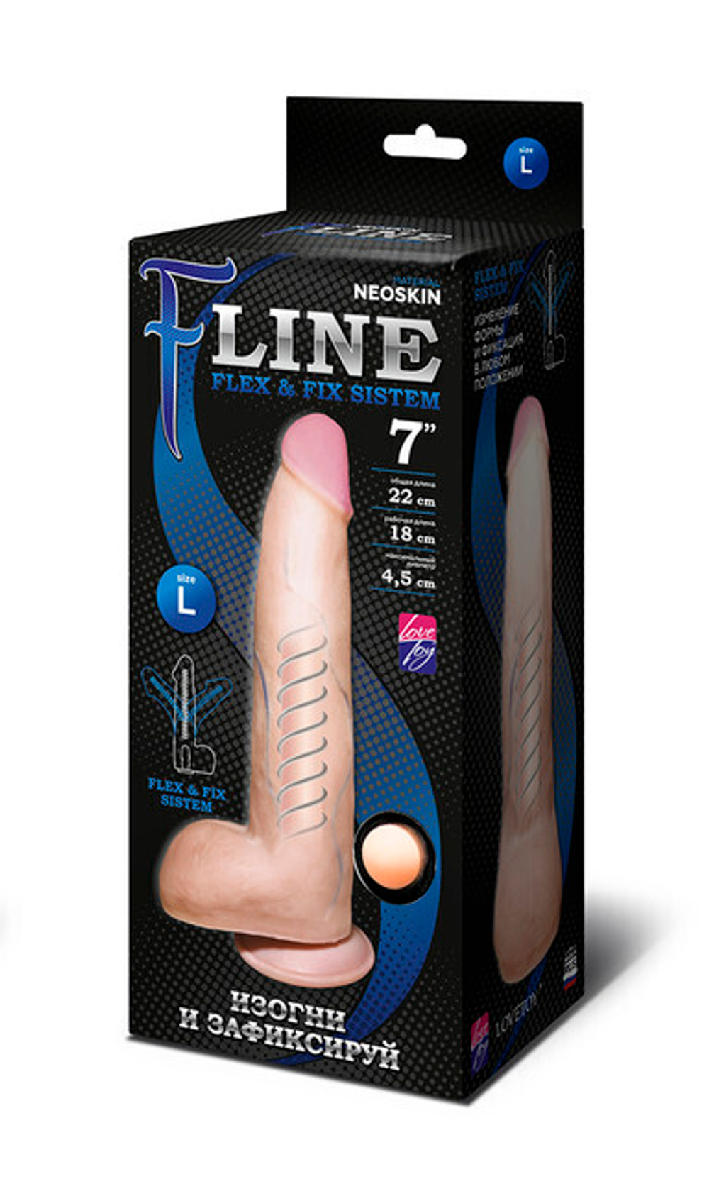 Фаллоимитатор гибкий на присоске "F" LINE L №7 (Цвет: телесный)