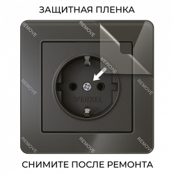 Рамка на 1 пост Werkel W0012708