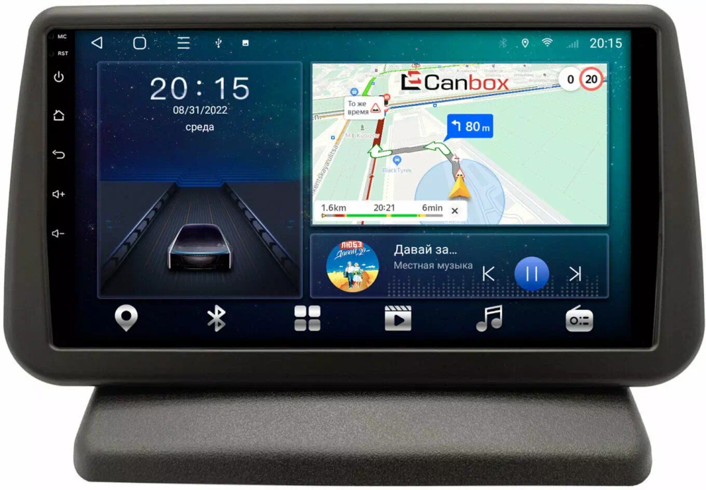 Магнитола для Nissan Note 2005-2013 (вместо верхнего бардачка) - CanBox 9-1416 Android 10, 8-ядер, SIM-слот