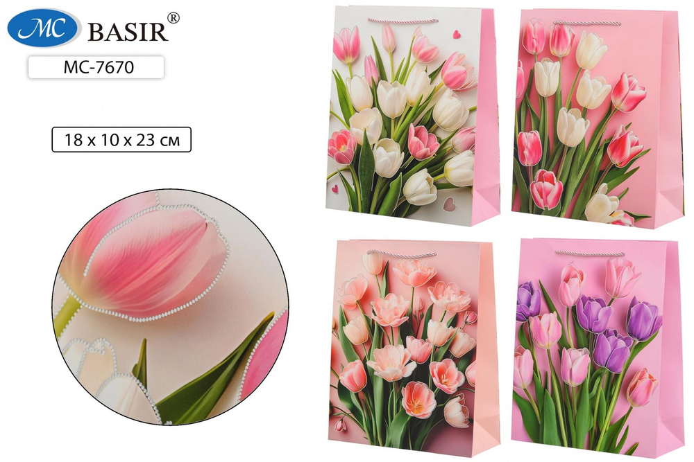 Подарочный пакет 18*10*23 см."Тюльпаны" плотный, элементы тиснения серебром, ассорти (Basir)