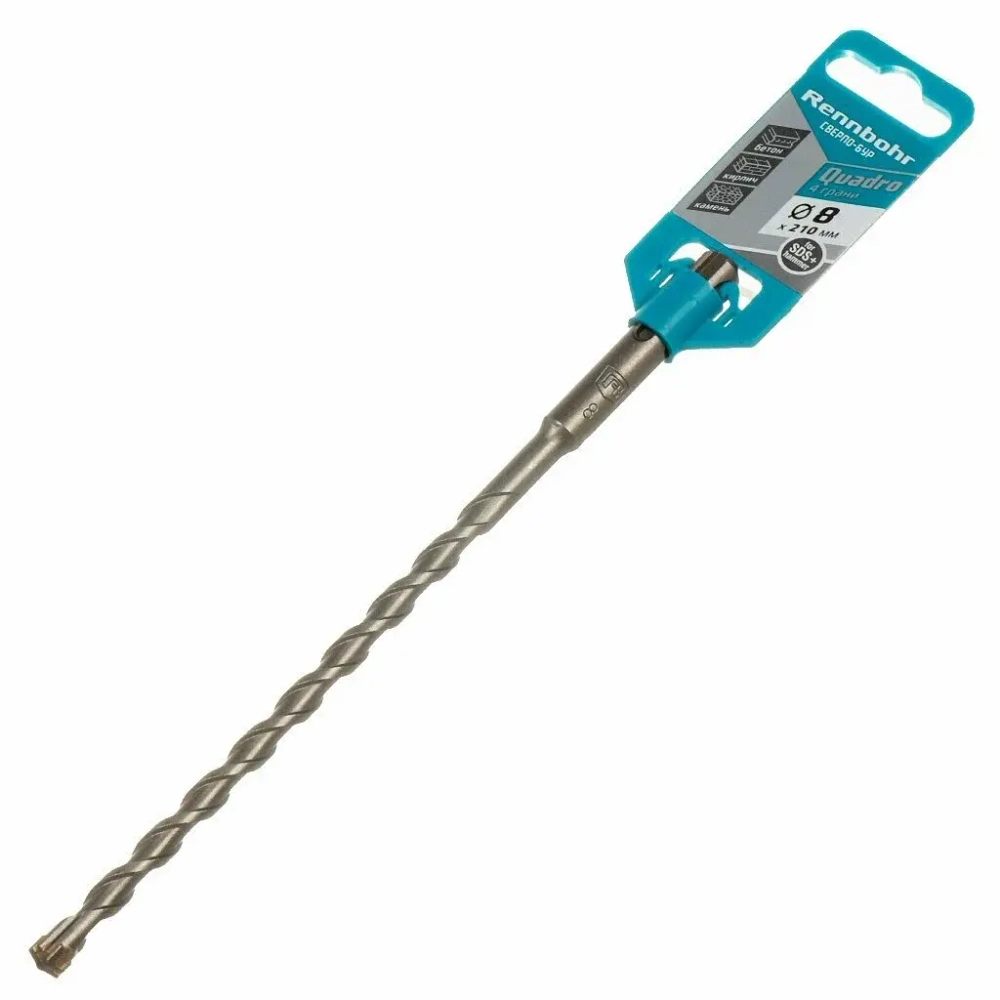 Сверло-бур по бетону SDS+ 8х210 "Rennbohr Basic"