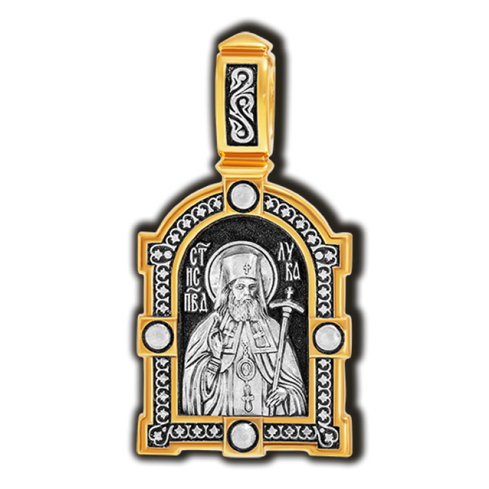 Лука Крымский. Нательная икона серебряная с позолотой.