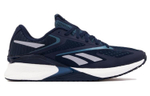 Кроссовки Reebok Speed 22