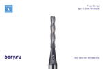 Фреза твердосплавная Frank Dental типа HP - C.21XL.103.012