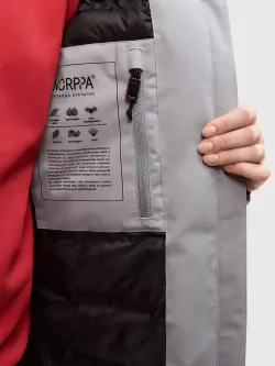 Парка женская SIG 2 NORPPA галька