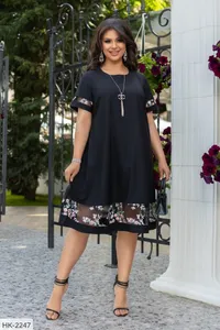 Платье HU-1669 Фабрика Моды