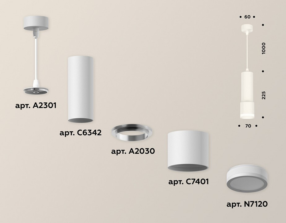 Подвесной светильник Ambrella Light XP XP7401021