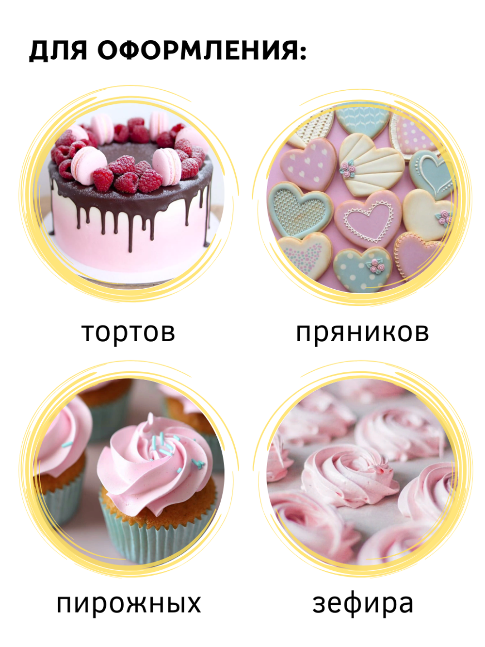 Кондитерский мешок 53 см Complement уп 100 шт синий прозрачный