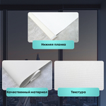 Штора рулонная Стандарт белая 70*160 см