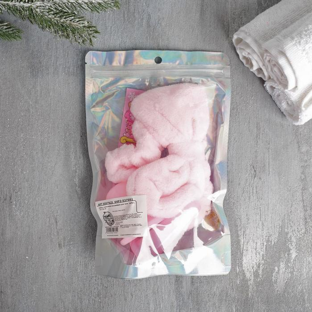 Набор для вакуумного массажа Selfie