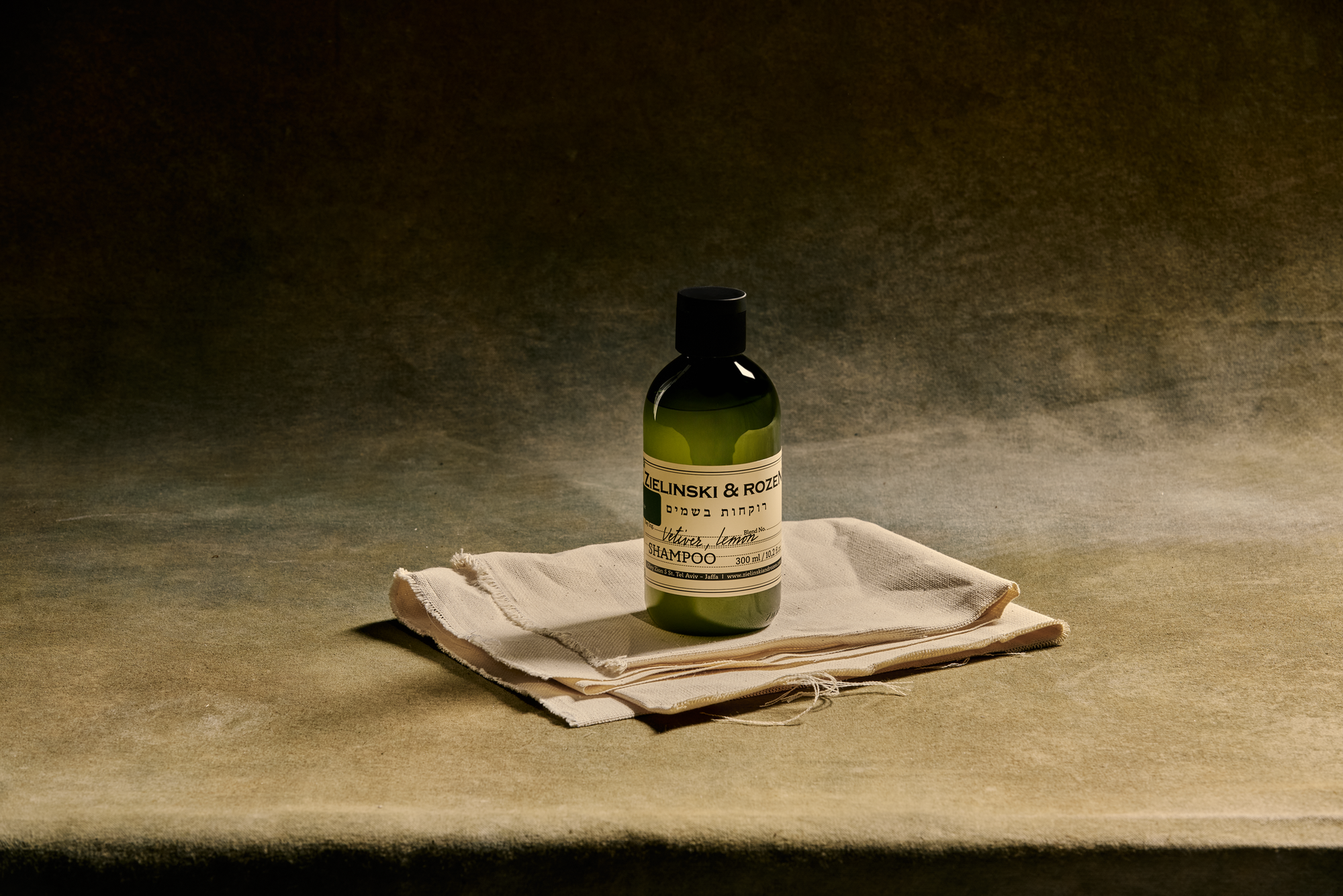 Шампунь восстанавливающий Ветивер, Лимон