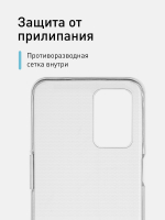 Чехол ROSCO для realme Narzo 30 5G;realme 8 5G оптом (арт. RM-NRZ30(5G)-TPU-TRANSPARENT)