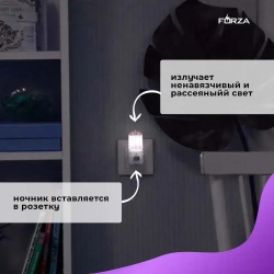 Светодиодный ночник 4 LED, с выключателем для рассеянного мягкого освещения в розетку/ 220В 8*7*3см пластик