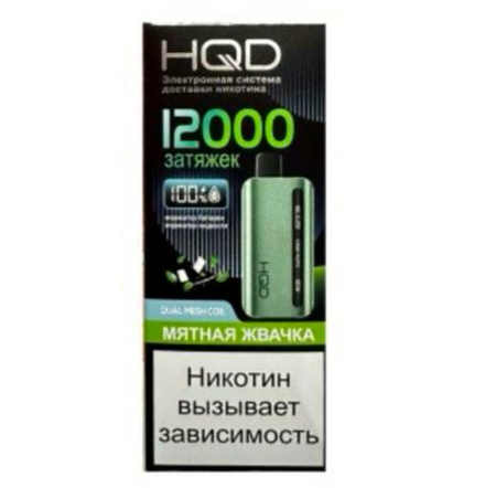 HQD Glaze Мятная жвачка 12000 затяжек 20мг (2%)