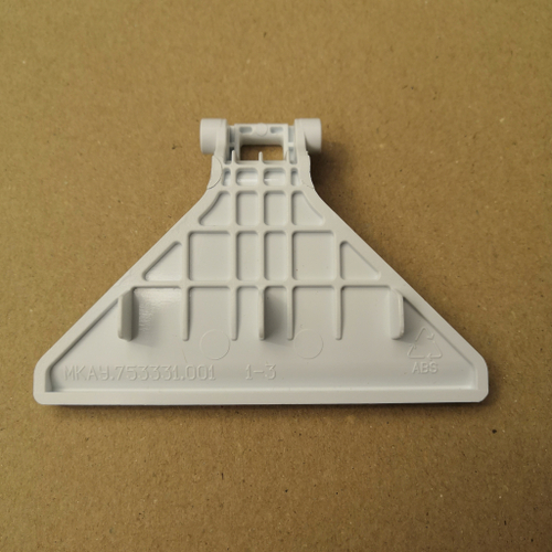 Ручка люка ATLANT Vestel Whirlpool