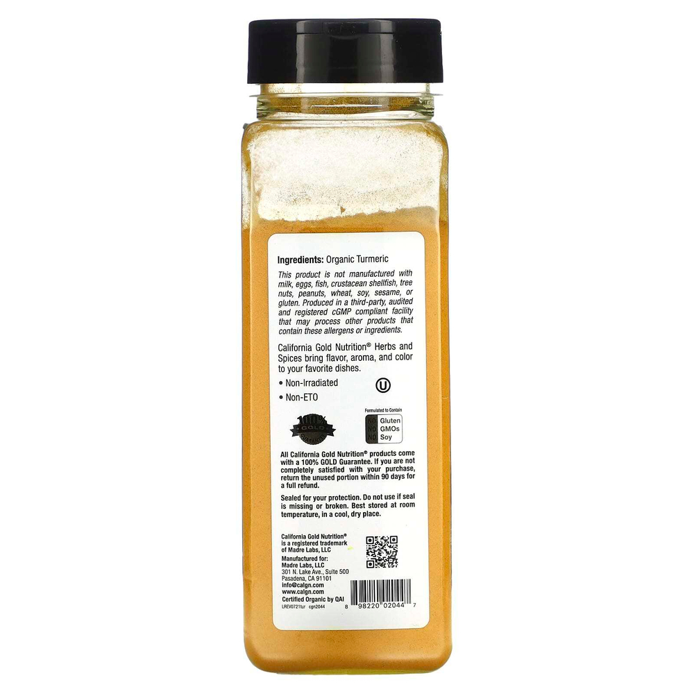 California Gold Nutrition, Foods, органическая куркума, молотая, 496 г (17,5 унции)