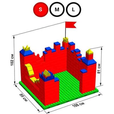 Набор GigaBloks 7,5: Крепость на платформе