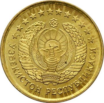 3 тийин 1994 Узбекистан (большая цифра номинала)