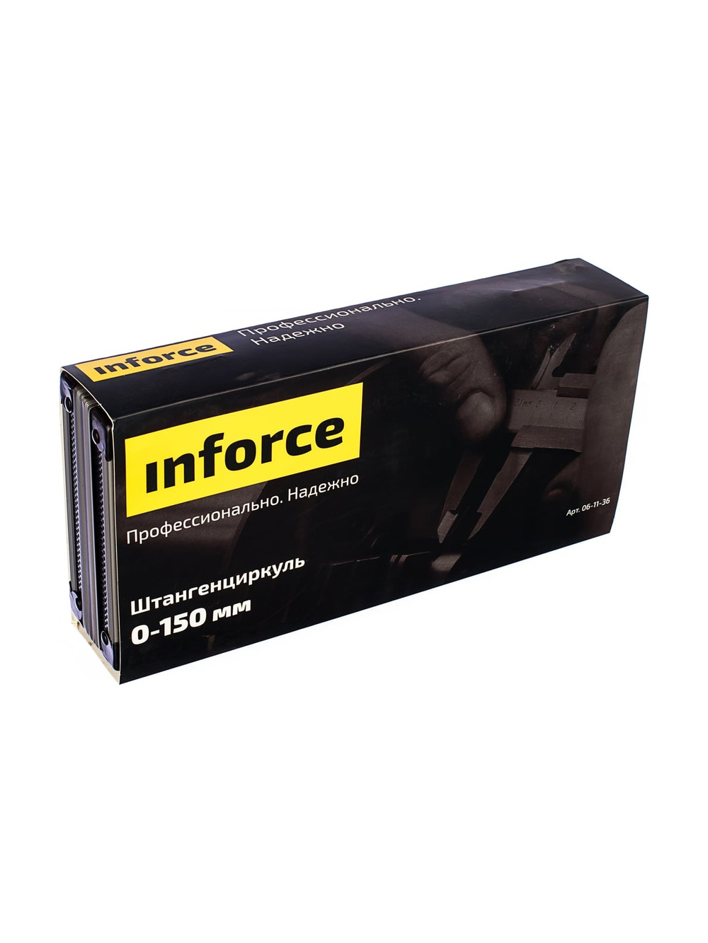 Штангенциркуль 0-150 мм Inforce 06-11-36