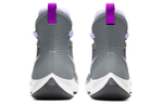 Nike Binzie Boot "Smoke Grey Violet Frost" GS