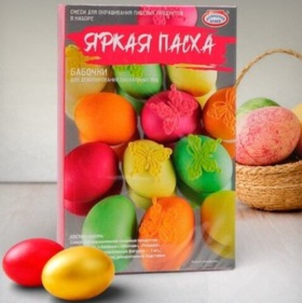 Краситель яркая пасха
