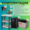 Комплект ИБП SC 5000 online + GPL 12-40 х 4 шт. + стеллаж MINI