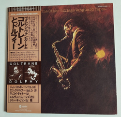 Винтажная виниловая пластинка LP John Coltrane The Other Village Vanguard Tapes (Japan 1977) (Obi)