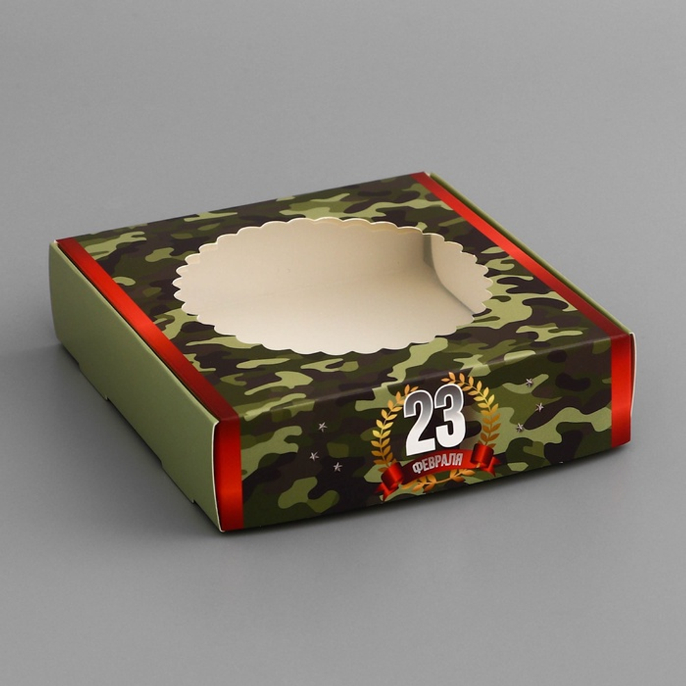 Моноблок для пряников «С 23 Февраля», 11.5×11.5×3 см
