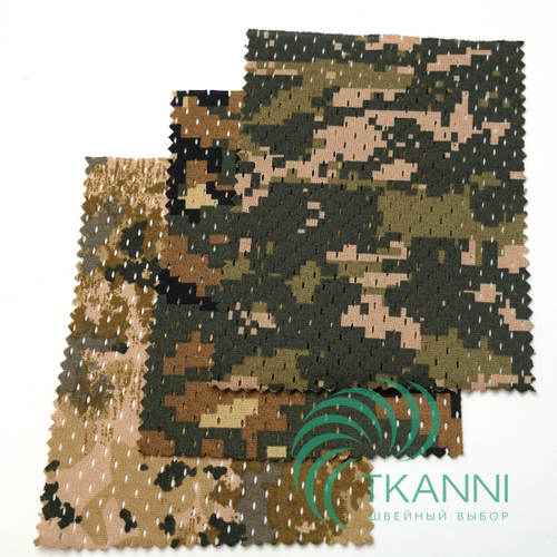Ткань Сетка камуфляж