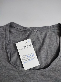 Лонг базовый серый 44-46 размер