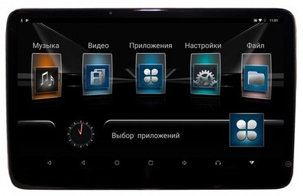 Монитор навесной (на подголовник) для автомобилей BMW - Parafar TechBMW, экран 12.5" FULL HD, Android 9, 2/16Гб